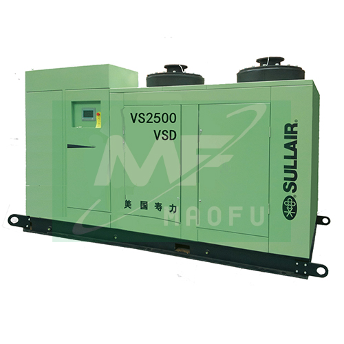<b>寿力变频螺杆泵：VS2500VSD</b>