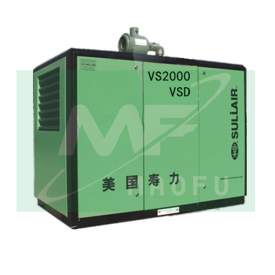 <b>寿力变频螺杆泵：VS2000VSD</b>